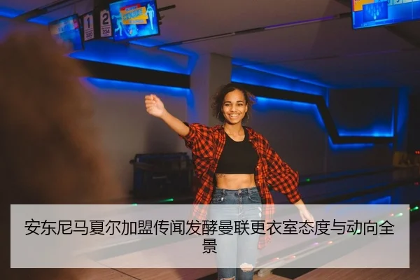 an-dong-ni-ma-xia-er-jia-meng-chuan-wen-fa-jiao-man-lian-geng-yi-shi-tai-du-yu-dong-xiang-quan-jing-2-679.jpg